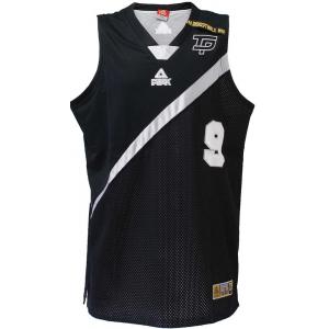 Basketball jersey Peak F733211